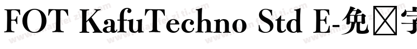 FOT KafuTechno Std E字体转换
